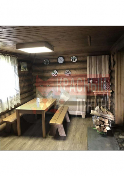 Коммерция г. Иваново
