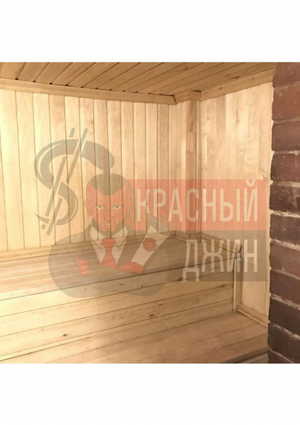 Коммерция г. Иваново