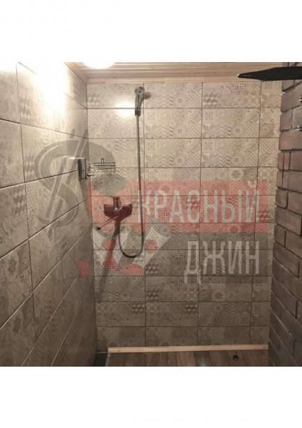 Коммерция г. Иваново