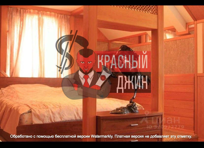 Срочная продажа дома 292, 7 м. кв. в Московской области