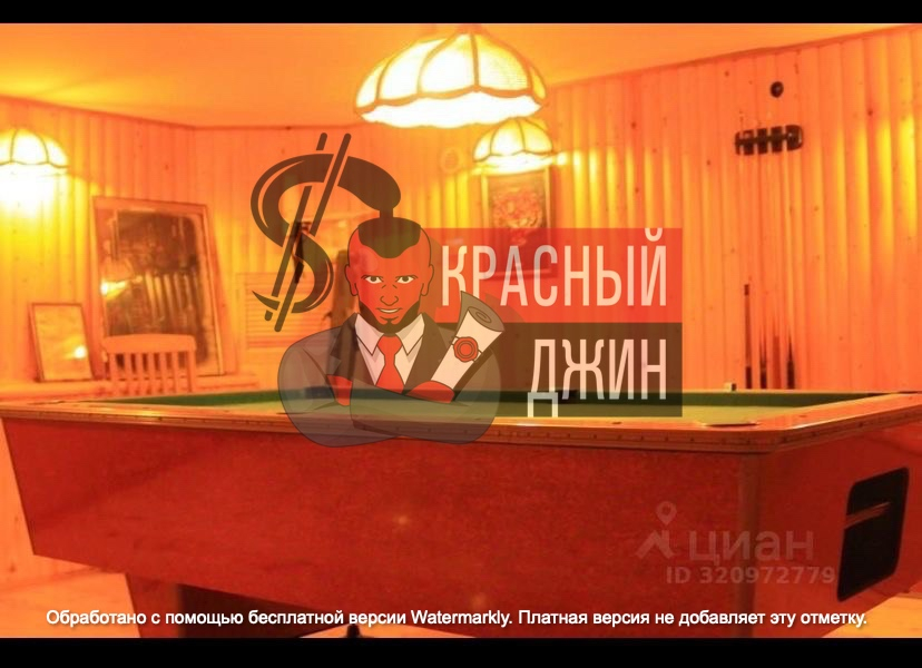 Срочная продажа дома 292, 7 м. кв. в Московской области
