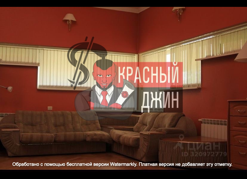 Срочная продажа дома 292, 7 м. кв. в Московской области