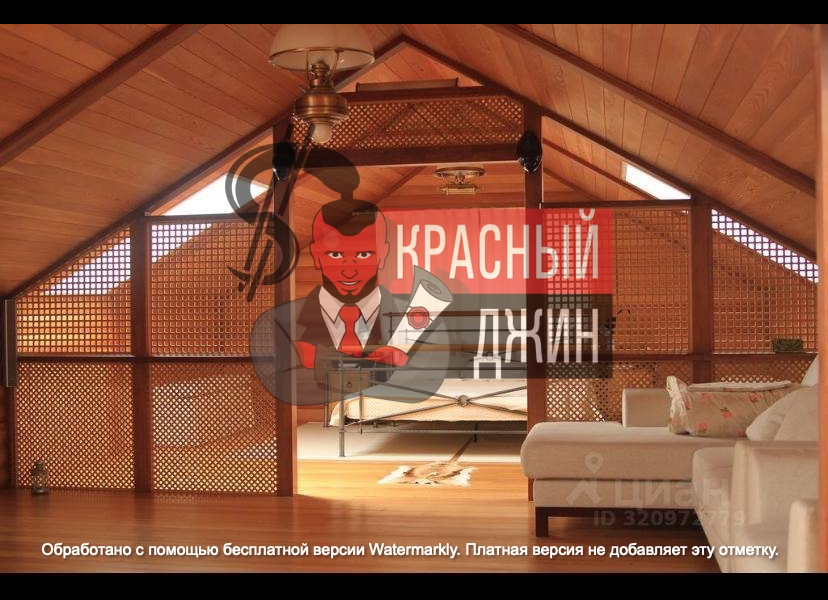 Срочная продажа дома 292, 7 м. кв. в Московской области