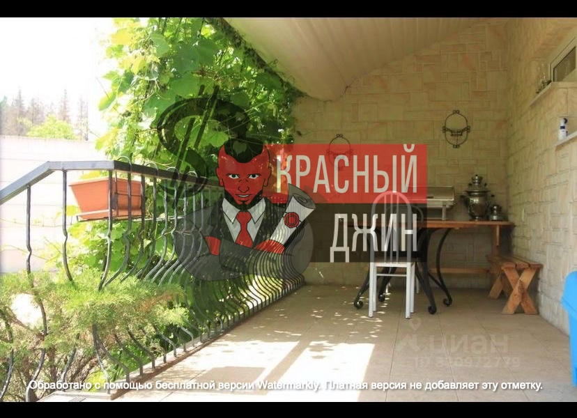 Срочная продажа дома 292, 7 м. кв. в Московской области