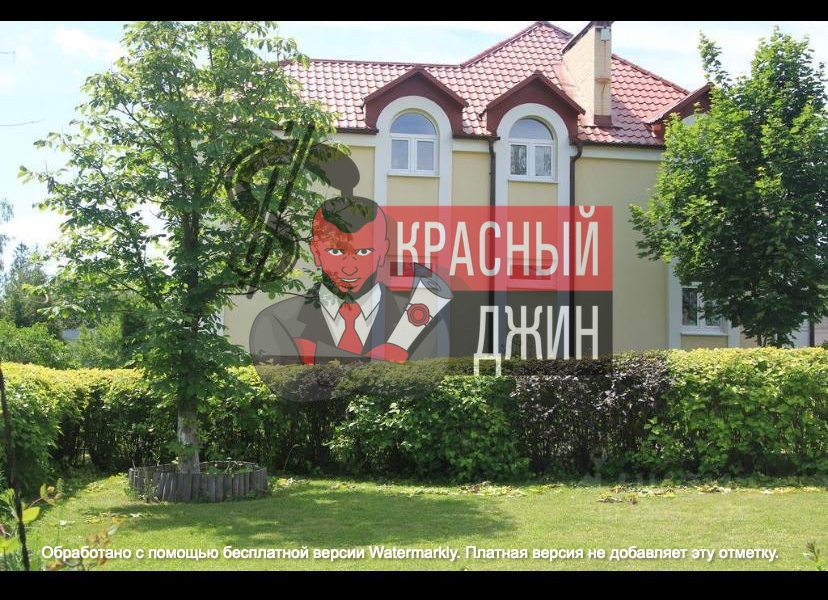 Срочная продажа дома 292, 7 м. кв. в Московской области