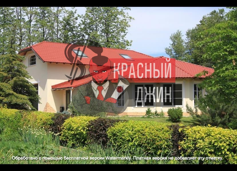 Срочная продажа дома 292, 7 м. кв. в Московской области