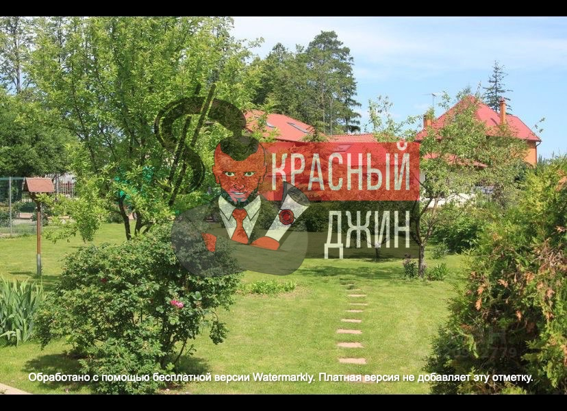 Срочная продажа дома 292, 7 м. кв. в Московской области