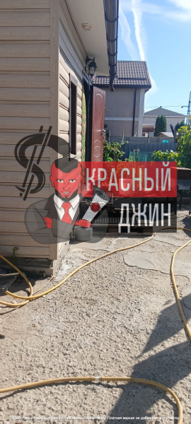 Жилой дом 37, 7 м. кв. в городе Волгоград