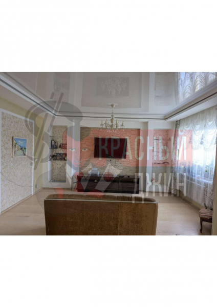 Дом с земельным участком 226,3 кв.м г. Екатеринбург