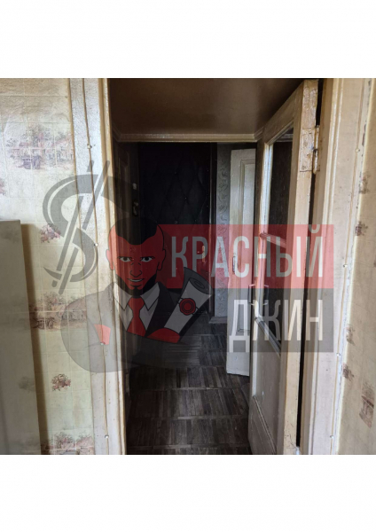 1 2 доля квартиры 52,2 кв.м г. Москва