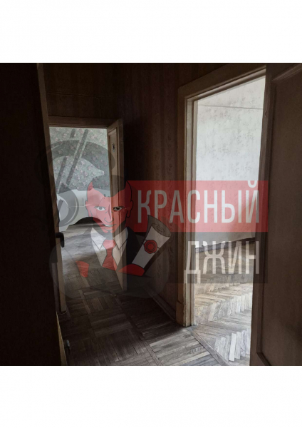 1 2 доля квартиры 52,2 кв.м г. Москва