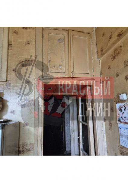 1 2 доля квартиры 52,2 кв.м г. Москва