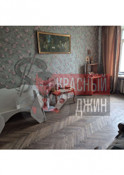 1 2 доля квартиры 52,2 кв.м г. Москва
