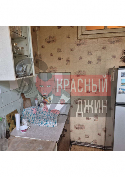 1 2 доля квартиры 52,2 кв.м г. Москва