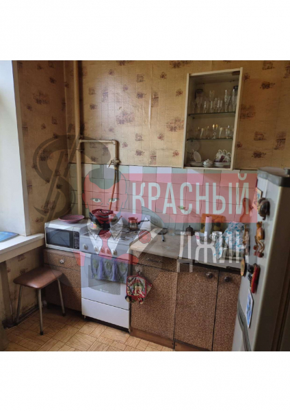 1 2 доля квартиры 52,2 кв.м г. Москва