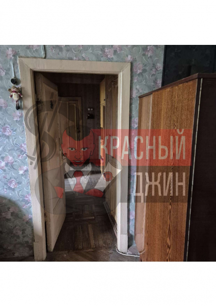 1 2 доля квартиры 52,2 кв.м г. Москва