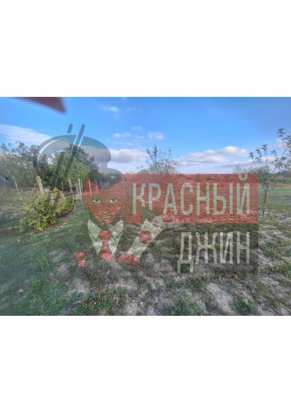 Земельный участок 600 кв.м Краснодарский край