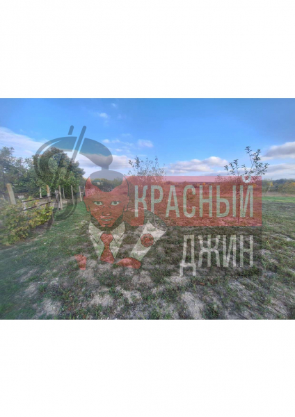 Земельный участок 600 кв.м Краснодарский край