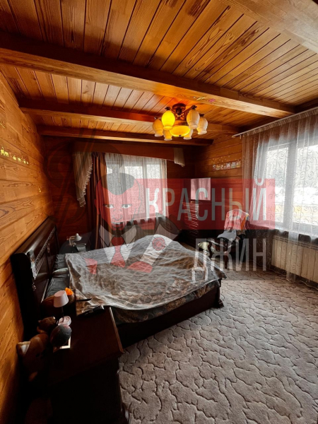 Дом с земельным участком 250,2 кв.м г. Новосибирск