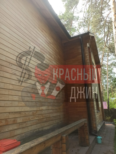 Дом с земельным участком 250,2 кв.м г. Новосибирск