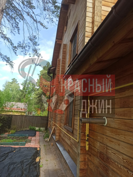 Дом с земельным участком 250,2 кв.м г. Новосибирск