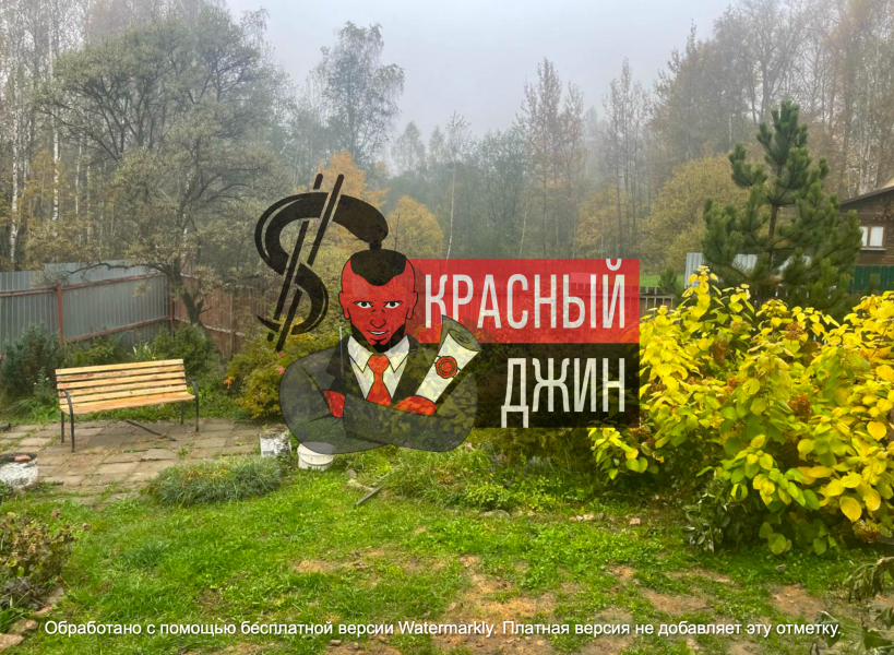Жилой дом 42 м. кв. в Московской области
