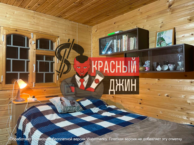 Жилой дом 42 м. кв. в Московской области