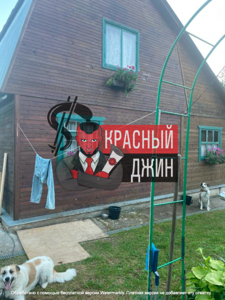 Жилой дом 42 м. кв. в Московской области