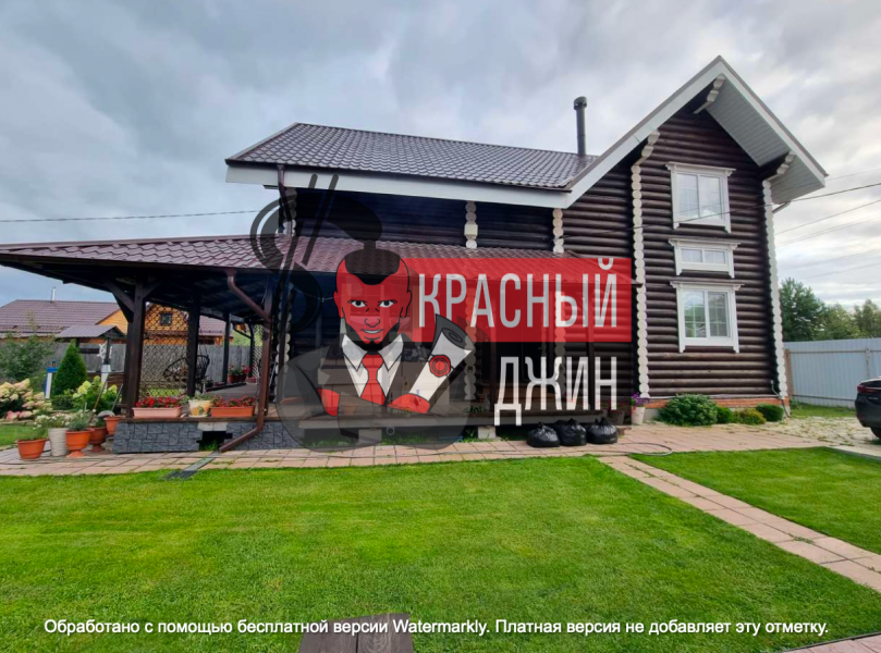 Жилой дом 143, 7 м. кв. в Тюменской области