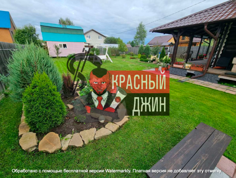 Жилой дом 143, 7 м. кв. в Тюменской области