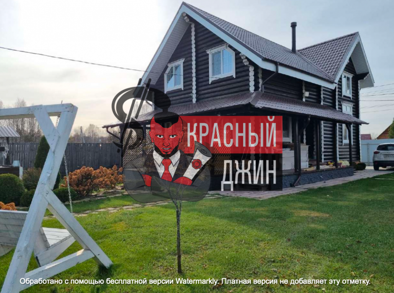 Жилой дом 143, 7 м. кв. в Тюменской области