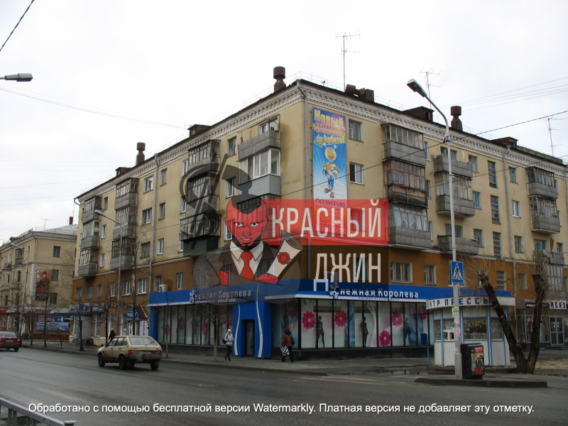 Квартира 40, 7 м. кв. в городе Курган