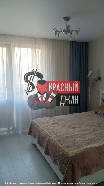 Квартира 64, 9 м. кв. в городе Краснодар