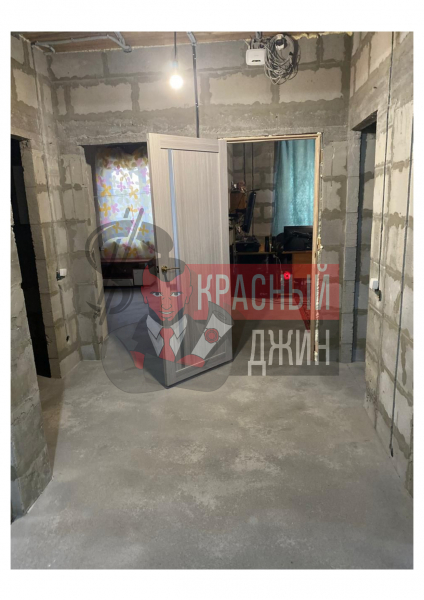 Дом с земельным участком 261 кв.м Новосибирская область