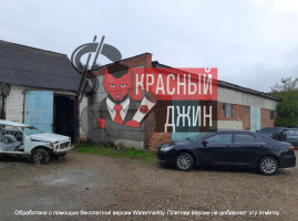 Коммерческие помещения в городе Апшеронск, Краснодарский край