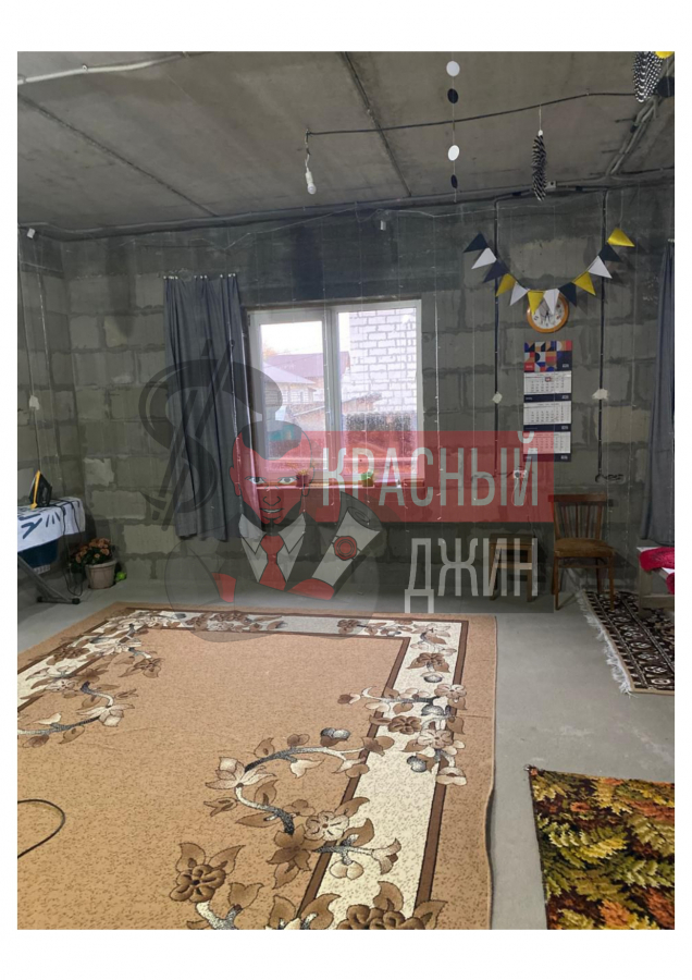 Дом с земельным участком 261 кв.м Новосибирская область