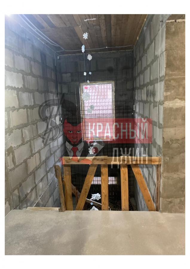 Дом с земельным участком 261 кв.м Новосибирская область